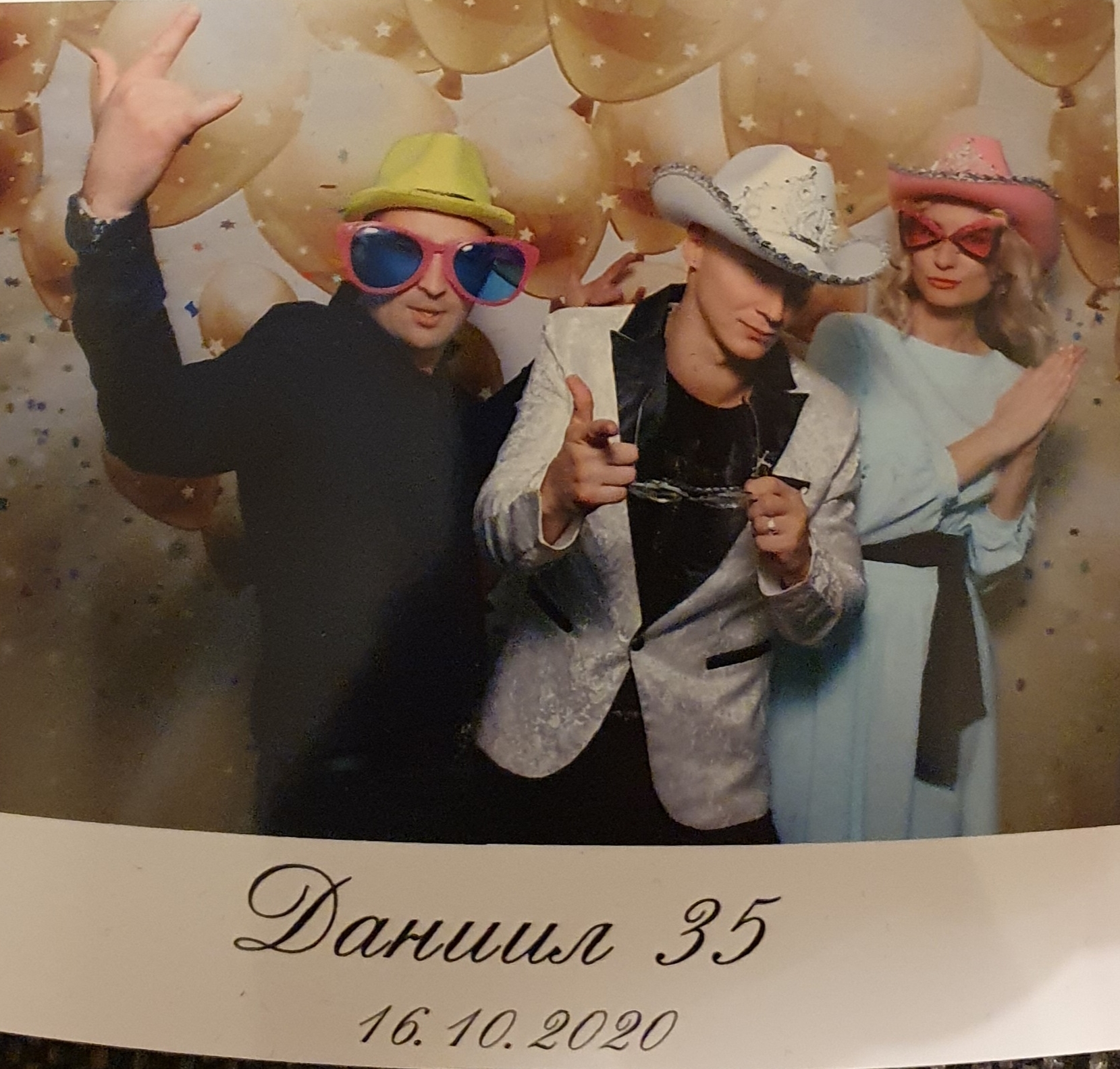 Anna & Daniil